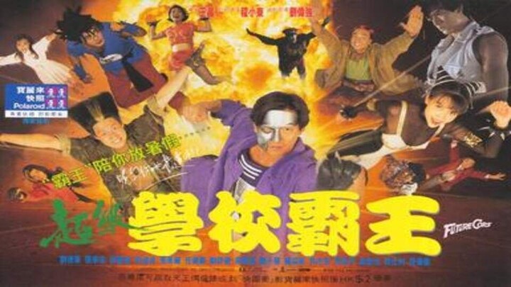 Future Cops (1993) malay sub