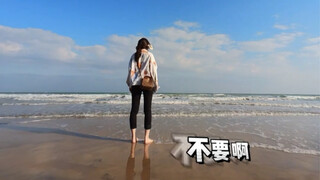 When the child thought his mother was at the beach... he thought too much in an instant!