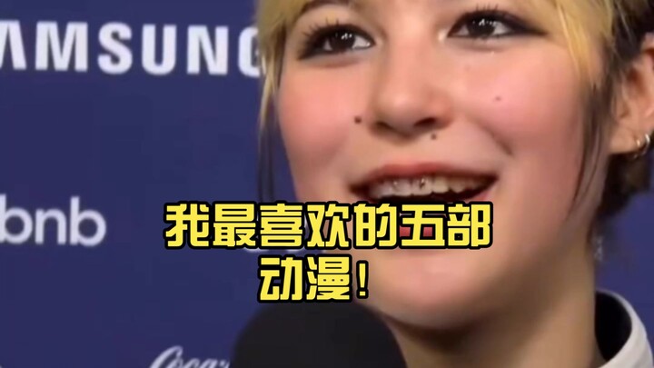 Olympic Champion Alysa Liu Interview: I Love Watching Attack on Titan—Eren is a Good Guy!