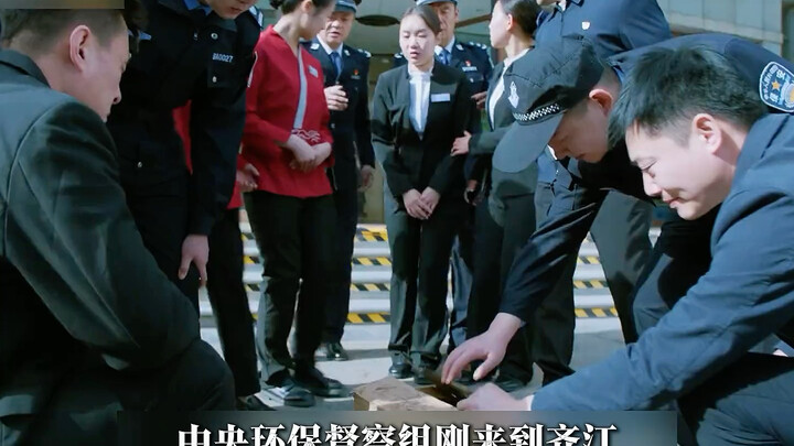 As soon as the central inspection team arrived at the hotel, a mysterious package was delivered to t