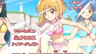 Mermaid Melody (PURE) - EP-9