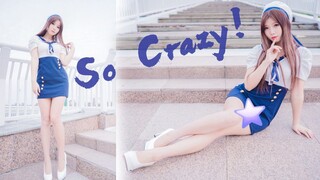 一女子在街头热舞，围观众人大呼so crazy !【墨玉】
