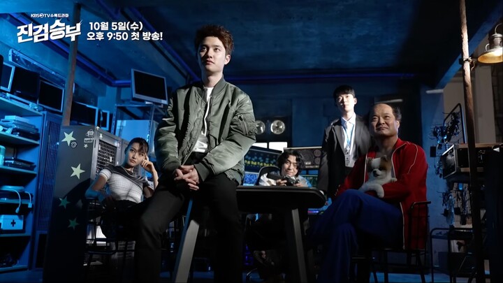 BAD PROSECUTOR EP12