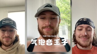 来听点男子气泡音🫧