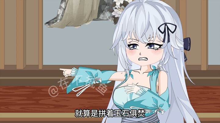 穿越反派圣子，开局拿下主角