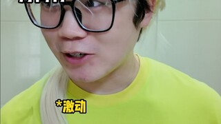 Khi Sư Phụ của bạn là một tu sĩ du hành (Cuộc sống thường ngày)