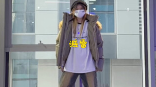 【TNT｜การหลีกเลี่ยงสายฟ้า】การเต้นรำแห่งการหลีกเลี่ยงสายฟ้าทำให้ฉันโกรธ