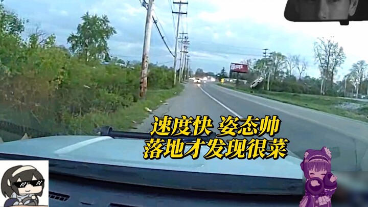 Cepat banget, gerakannya keren—baru sadar pas mendarat ternyata payah.