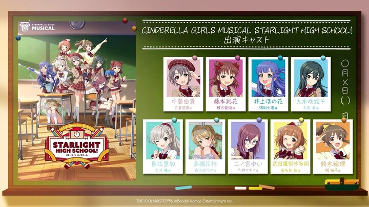 CINDERELLA GIRLS MUSICAL STARLIGHT HIGH SCHOOL! DAY 1