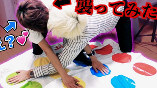 ฉันพยายามแนะนำคุณให้โจมตีด้วยเกม twister ♡ Candid camera