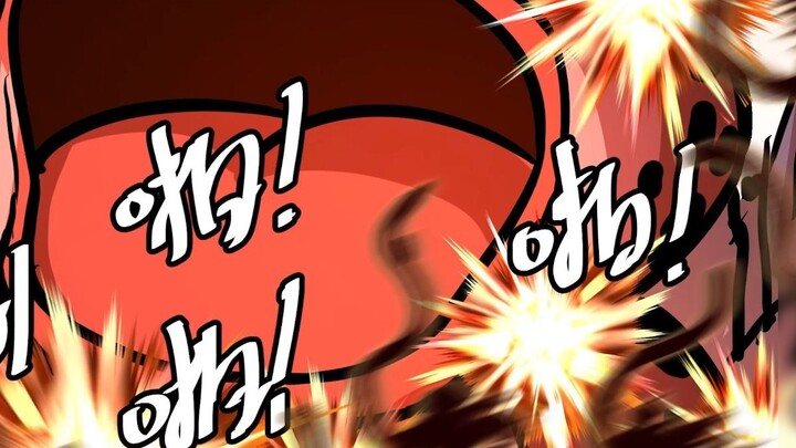 ลานอีกแห่งที่ไล่แส้ออกไป!!!