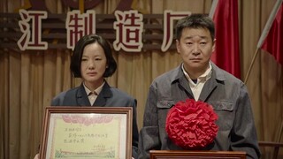 电影《地久天长》国际版片段