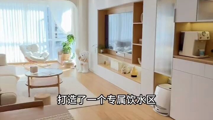 Ugly handover?? What does it have to do with my post-renovation life?