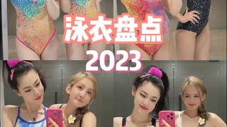 Daftar pakaian renang terpanas tahun 2023!