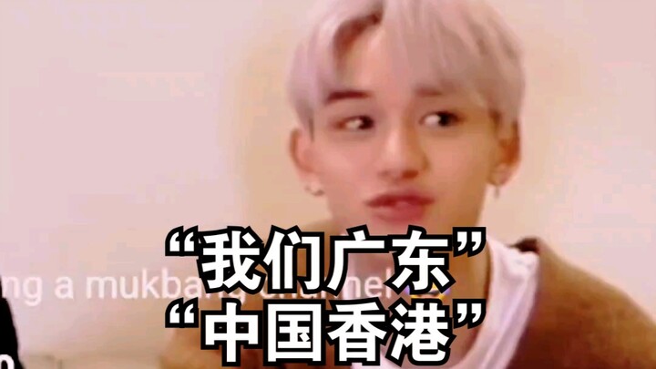 【Hoàng Húc Hy】Trái tim Trung Hoa khắc nghiệt như khói thuốc hít sâu vào phổi