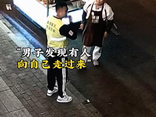 Đây chẳng phải chính là sự ăn ý của đàn ông sao?