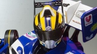 Giá mua chưa tới một miếng rưỡi! Công thức chơi và chia sẻ của Bandai SHF Kamen Rider Drive. Chiếc b