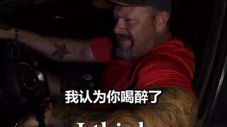 การทดสอบแอลกอฮอล์