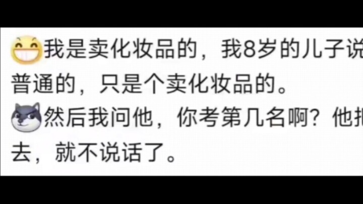 I didn’t believe it before, but now I do: some children come to repay a debt of gratitude; others co