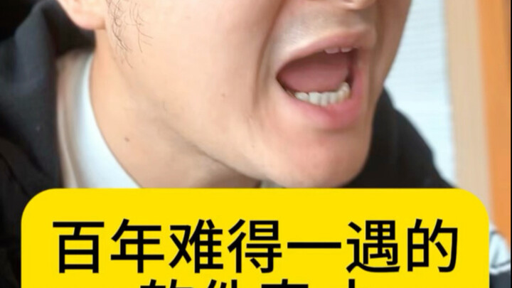 A software development prodigy seen once in a century