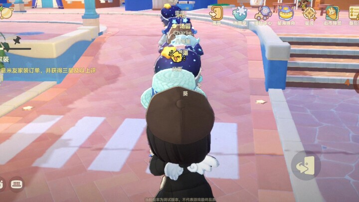 【Xingbu Valley】Featuring movements designed for middle-kindergarten class.