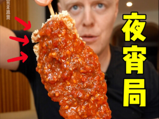 คำถาม: ถ้าไม่กินอาหารมื้อดึก พวกคุณจะนอนหลับได้ไหม