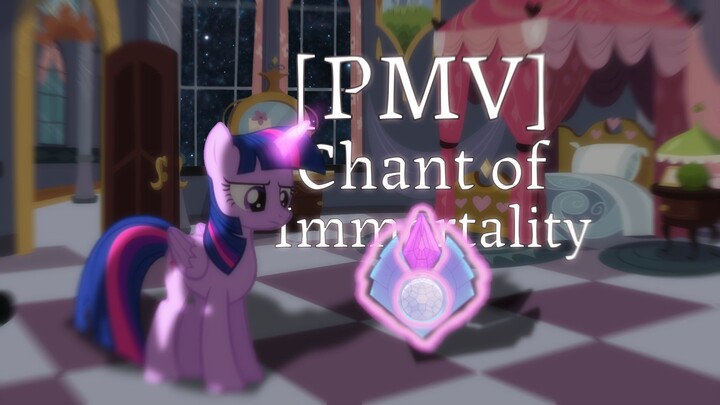 【PMV hoạt hình tự chế】𝑪𝒉𝒂𝒏𝒕 𝒐𝒇 𝑰𝒎𝒎𝒐𝒓𝒕𝒂𝒍𝒊𝒕𝒚