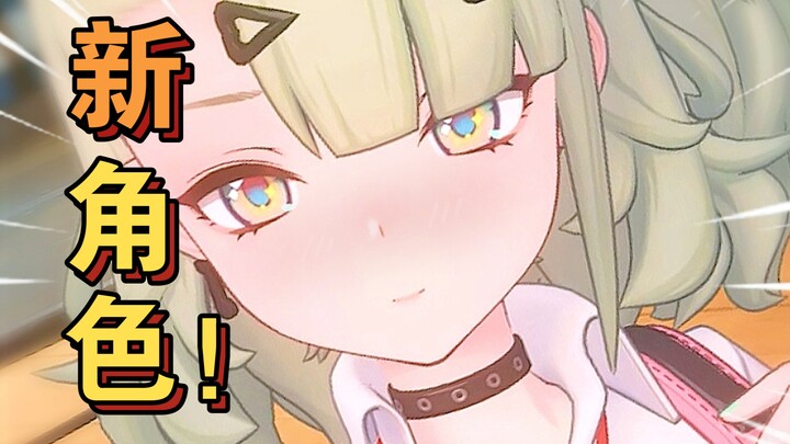【绝区零】终于来了！——新角色·小天使！4K实机展示~妄想天使！