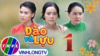 Thế giới Cổ tích: Đào Và Lựu - Tập 1 FULL | NSƯT Phi Điểu, Phi Nga, Lê Thúy, Phương Khánh, Thành Tá