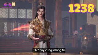 EP1238 | Không đấu giá được Thiên Không Trúc, Tần Trần lại lấy được Thiên Niên Quang