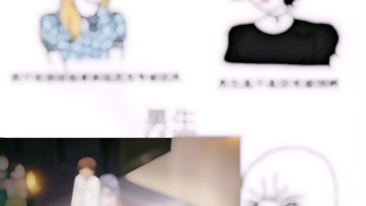 六花你要幸福啊