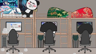 【沙雕动画】阿冲外传 × 马赛克！【第二集】