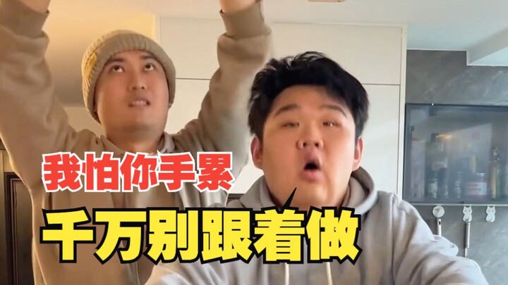 【อินเทอร์แอคทีฟสุดใหม่】ขอโทษนะ ทำให้ทุกคนเมื่อยมือไปหมด.....