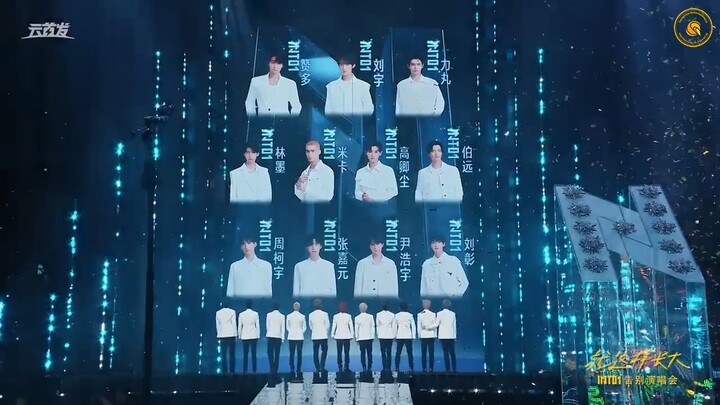 [Vietsub Full - Quýt Tử] Concert Tạm Biệt INTO1