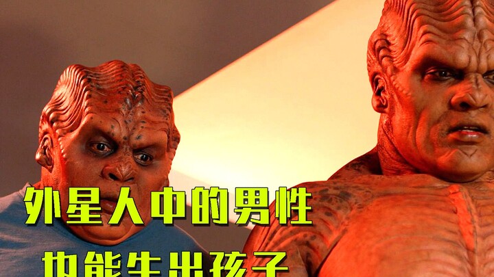 I never would have guessed that male aliens could give birth too—on the sci-fi series The Orville.
