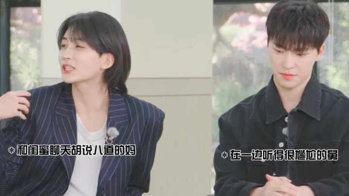 【SVT ไม่คลาสสิก 6+1】ปฏิกิริยาของพ่อเมื่อแม่บอกว่าพ่อไม่เอาไหน