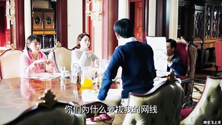 意想不到的结局，最后一个绝了！