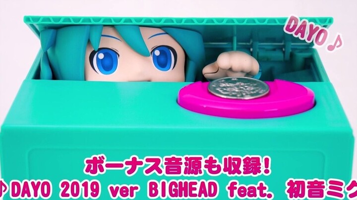 [Hatsune Miku] Miku’s Money-Box That Can Move~