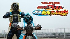 Kamen Rider Ghost: Ikkyu Eyecon Intimacy! (Final Attack A) (Subtitle Bahasa Indonesia)