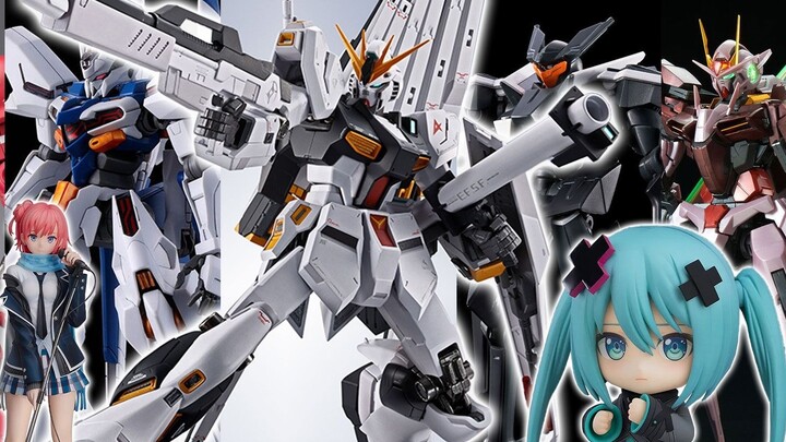 [Plastic Information] July 26th to August 1st new plastic information, finally revealed MR cow, unex