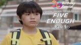 [No subtitles] Jung Yoon-seok in "Five Enough" (part 5B)