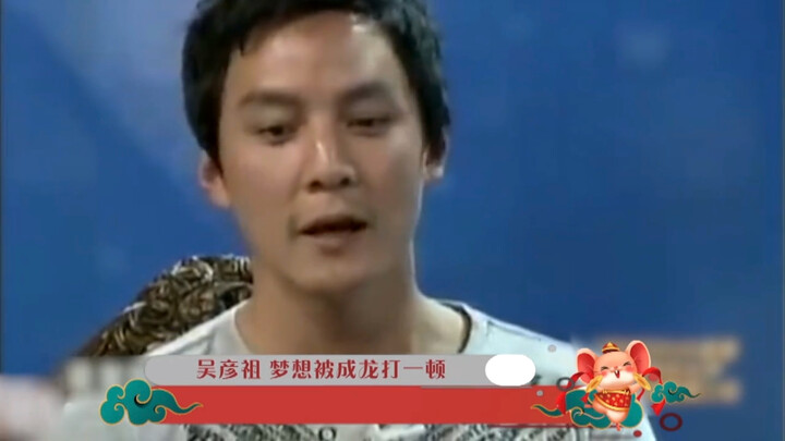 Thái Từ Khôn bắt chước phân đoạn kinh điển trong “Tân cảnh sát Hollywood” của Ngô Diệc Phàm, diễn xu