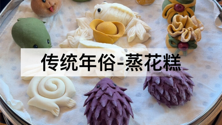 Đôi khi cũng thấy ghen tị với anh cả, chẳng hạn như chẳng phải lo chuyện sắm quà Tết để về thăm bố v