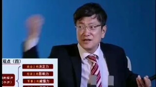 Zheng Qiang: Comrade Trump has really helped us. What a vivid metaphor!