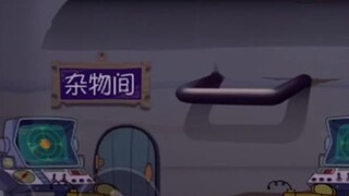 [เกมมือถือ Tom and Jerry] คาวบอยทั้งสี่ต่อสู้กับแมวตัวเมียของไก่เหมยหมายเลข 6 ในรายชื่อแมว (รอการเปิ