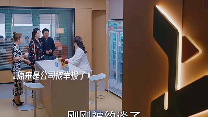 “In Due Time,” Meng’an fights back fiercely after being bullied—don’t mistake me for a harmless kitt