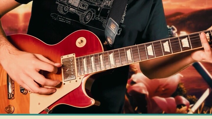 แผ่นเพลงที่แนบมา | กีต้าร์ไฟฟ้า super Burning- ผู้โดยสารดอาร์ทออนไลน์SAO-OP1｢Crossing Field｣