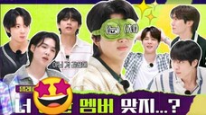 BTS - Run BTS! 2022 Special Episode 'Telepathy Part 1' [2022.08.16]