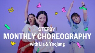 Step By 1M Monthly Choreography | July 2020