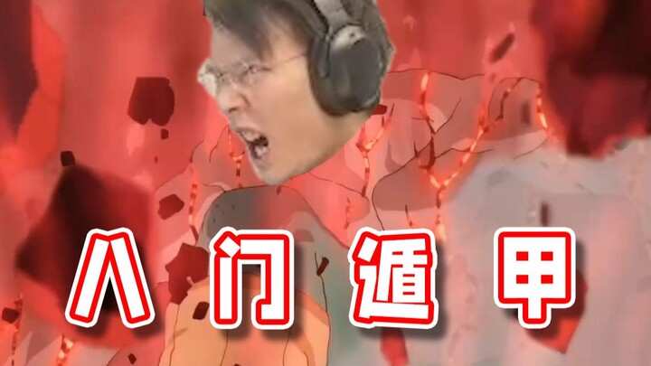 【Siêu Cấp Tiểu Kiệt】Ngay khoảnh khắc đó, tôi đã sở hữu năng lực vượt qua Ngũ Vĩ!